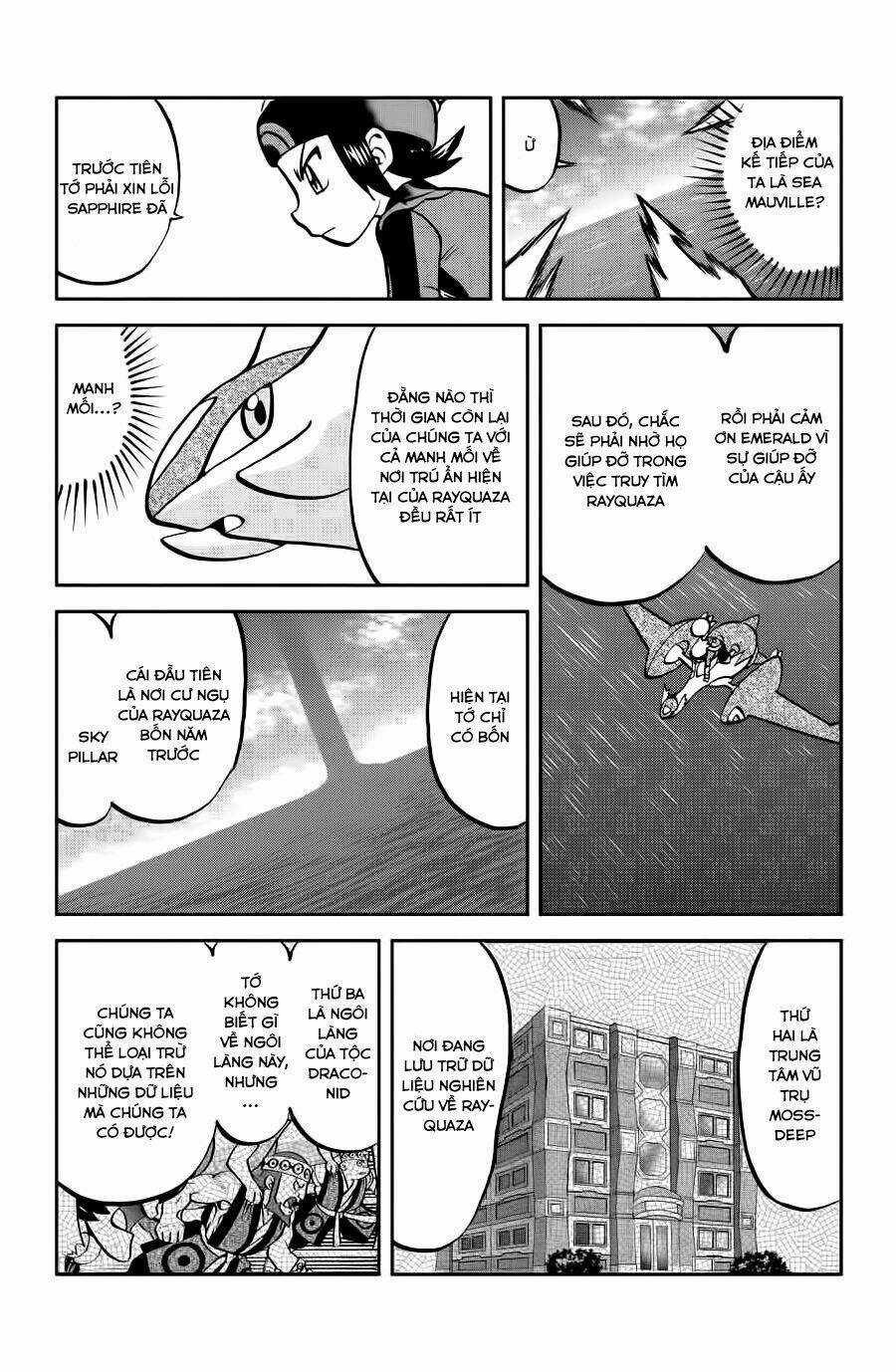 Thú Cưng Đặc Biệt: Oras - Chapter 8 - Trang 4