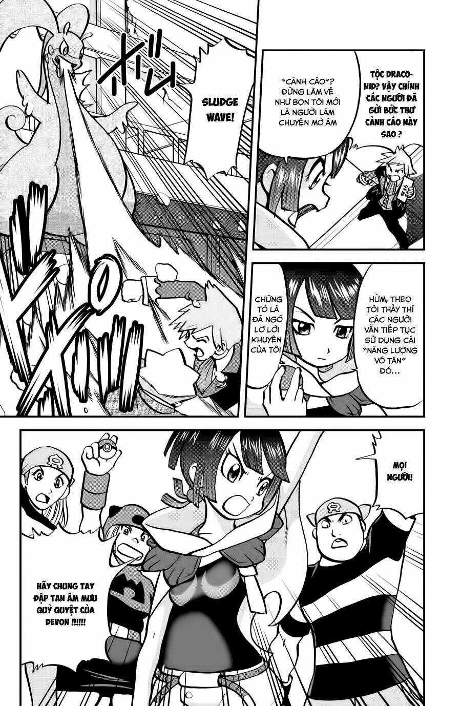 Thú Cưng Đặc Biệt: Oras - Chapter 8 - Trang 9