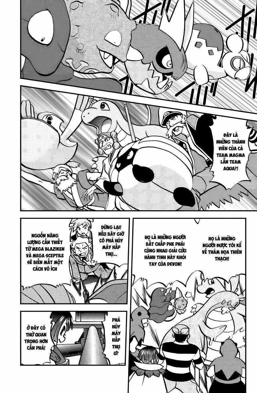 Thú Cưng Đặc Biệt: Oras - Chapter 8 - Trang 10