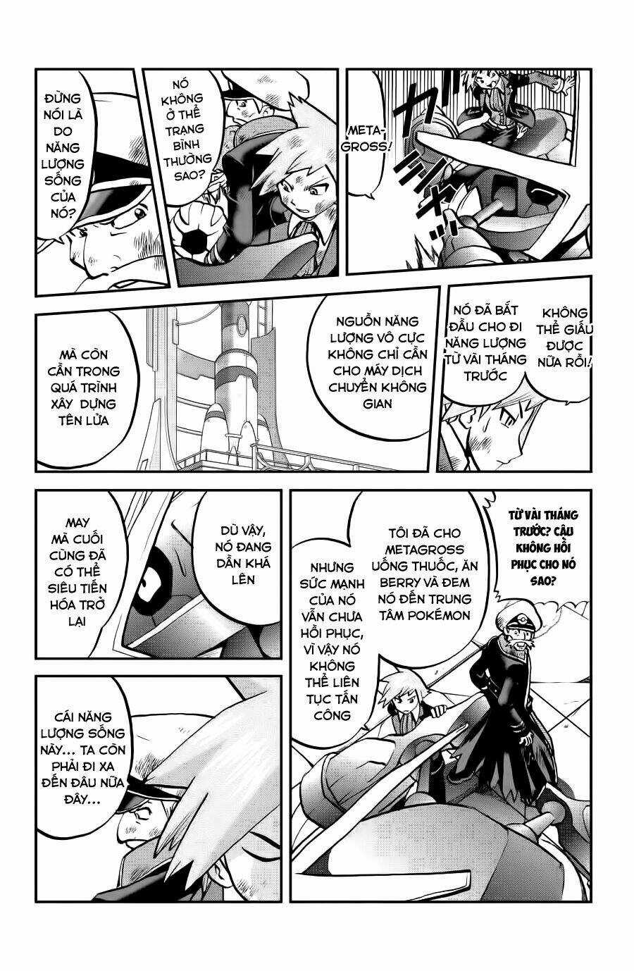 Thú Cưng Đặc Biệt: Oras - Chapter 9 - Trang 14