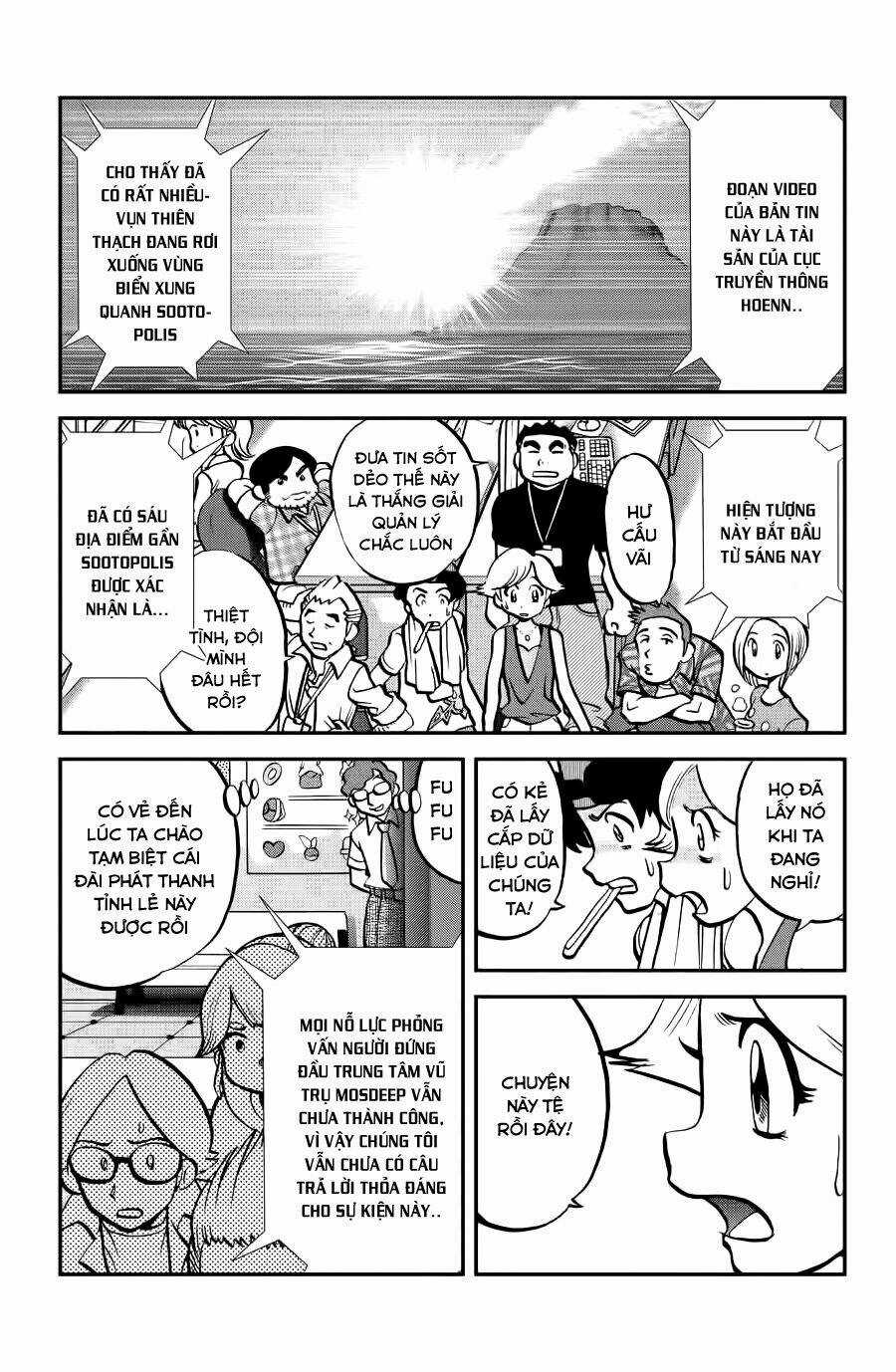 Thú Cưng Đặc Biệt: Oras - Chapter 9 - Trang 25