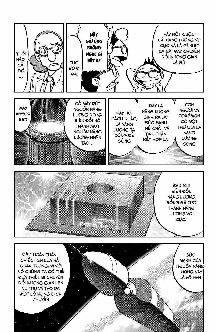 Thú Cưng Đặc Biệt: Oras - Chapter 9 - Trang 5