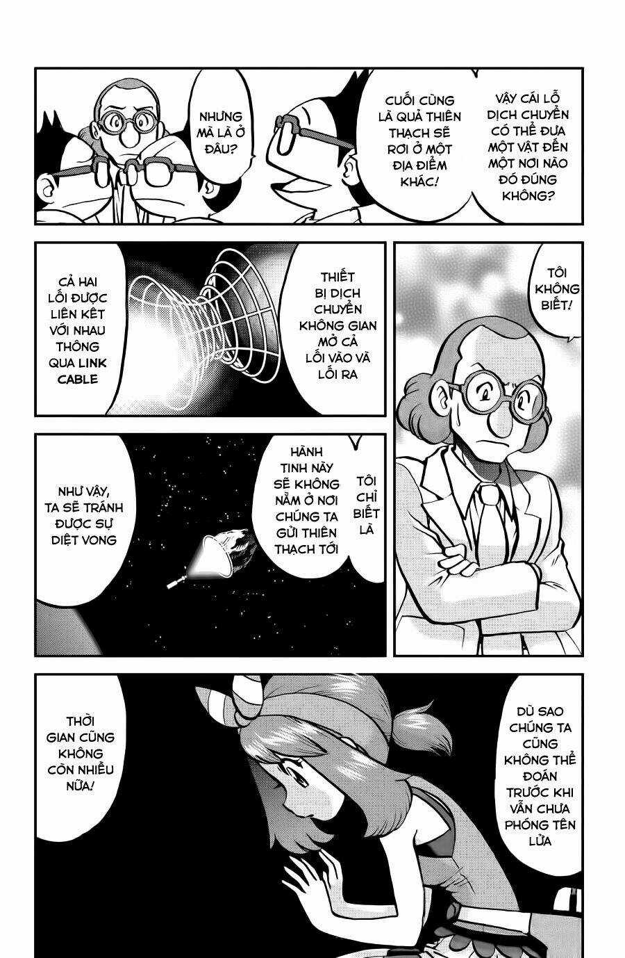 Thú Cưng Đặc Biệt: Oras - Chapter 9 - Trang 6