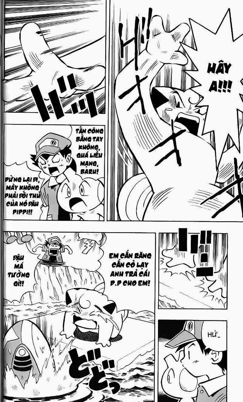 Thú Cưng Đặc Biệt: Pippi Dp - Chapter 1 - Trang 13