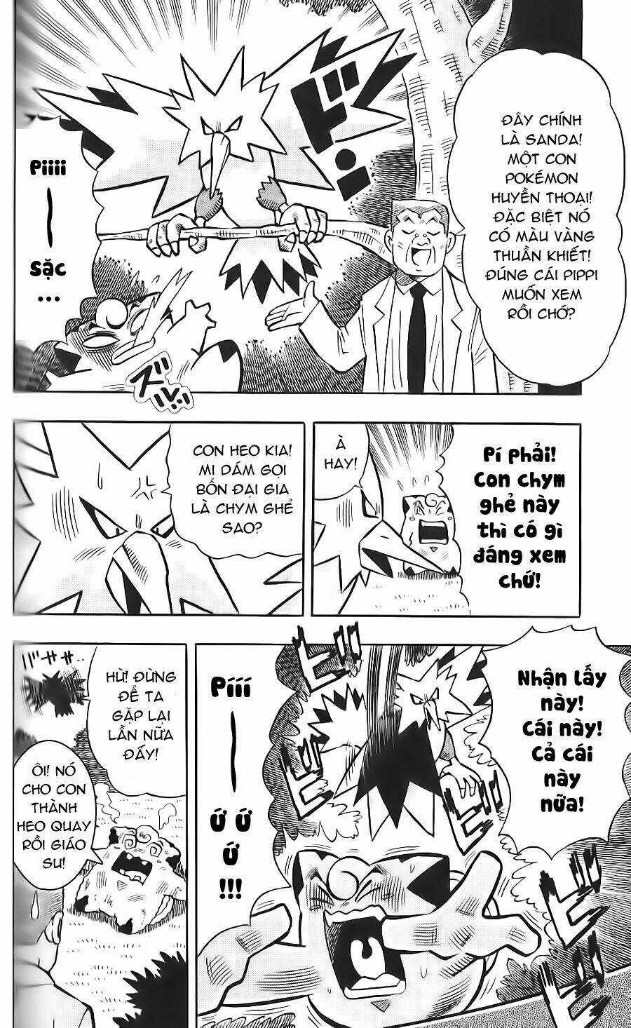 Thú Cưng Đặc Biệt: Pippi Dp - Chapter 11 - Trang 13