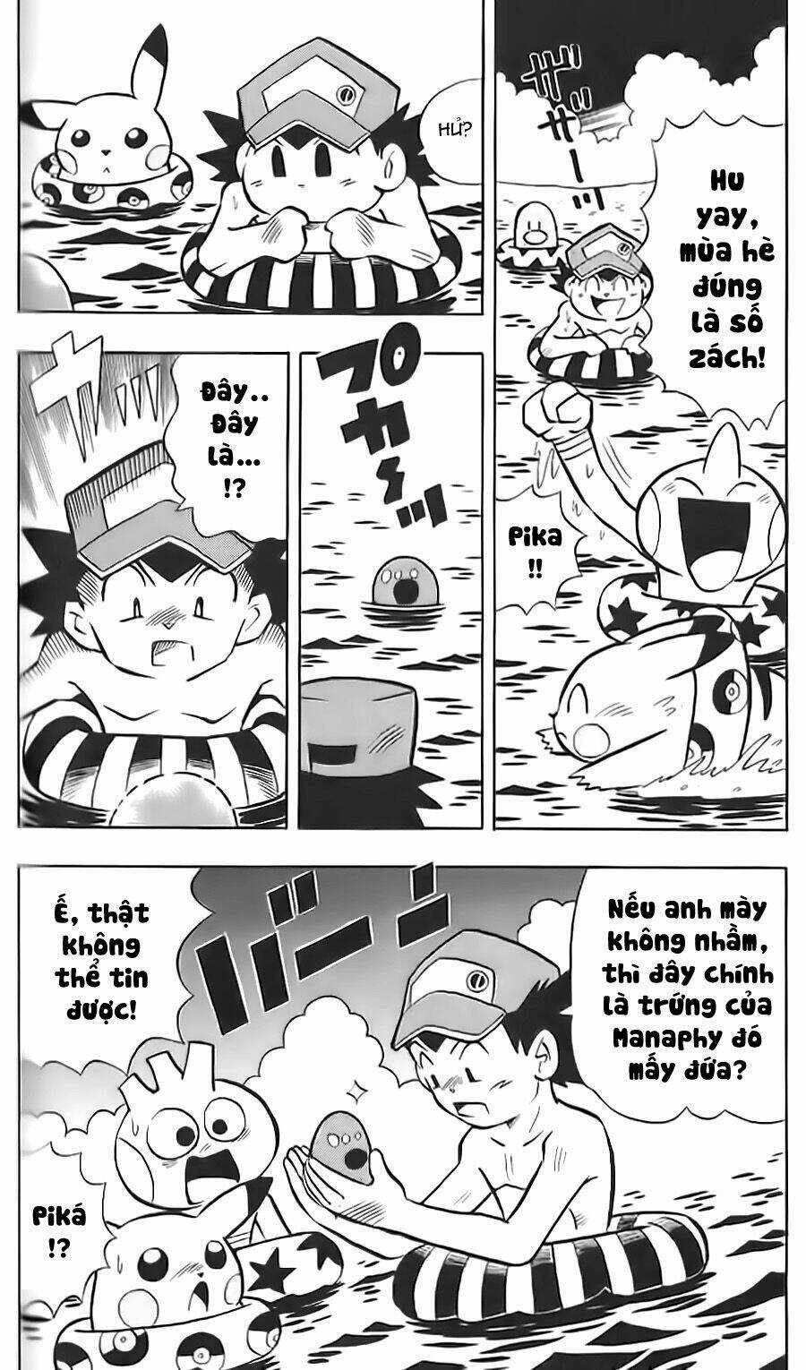 Thú Cưng Đặc Biệt: Pippi Dp - Chapter 12 - Trang 2