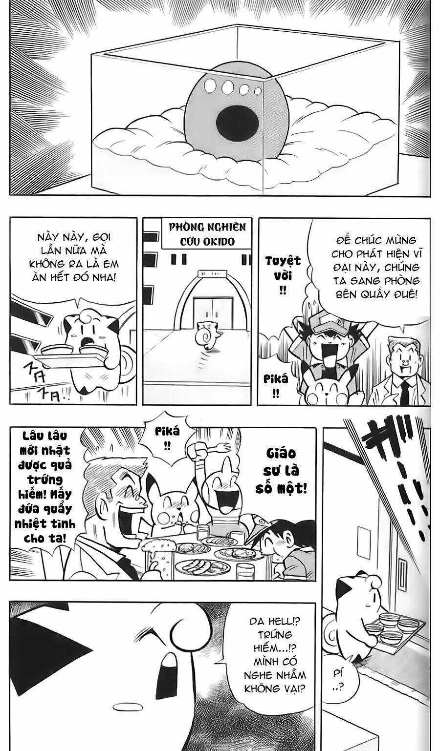 Thú Cưng Đặc Biệt: Pippi Dp - Chapter 12 - Trang 5