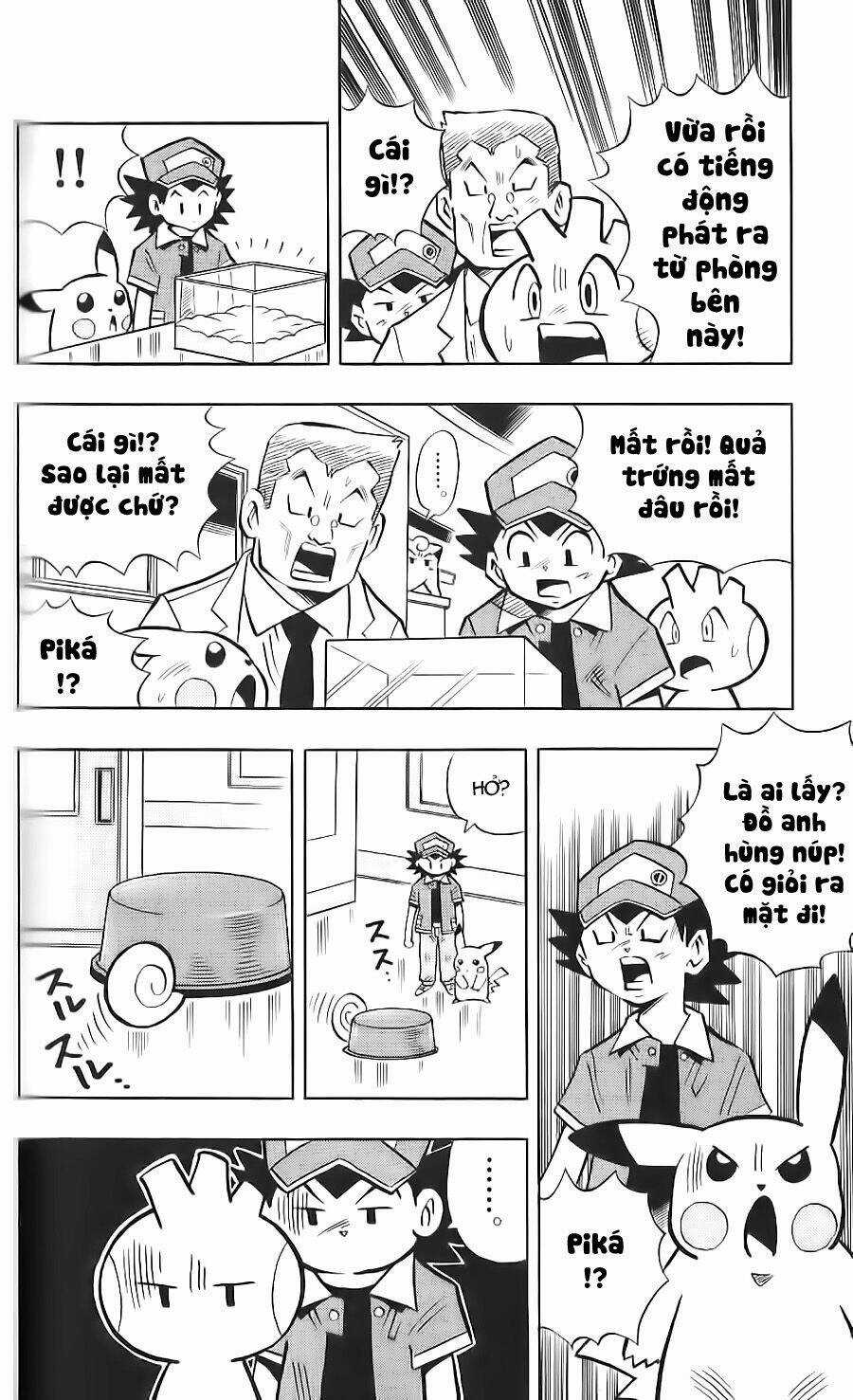 Thú Cưng Đặc Biệt: Pippi Dp - Chapter 12 - Trang 8