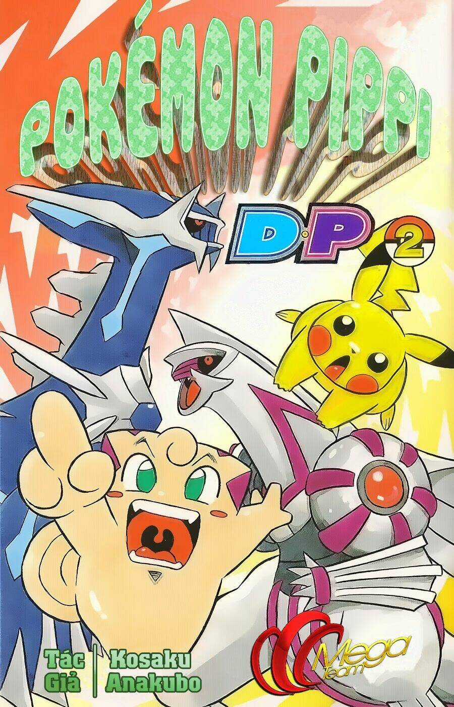 Thú Cưng Đặc Biệt: Pippi Dp - Chapter 13 - Trang 1