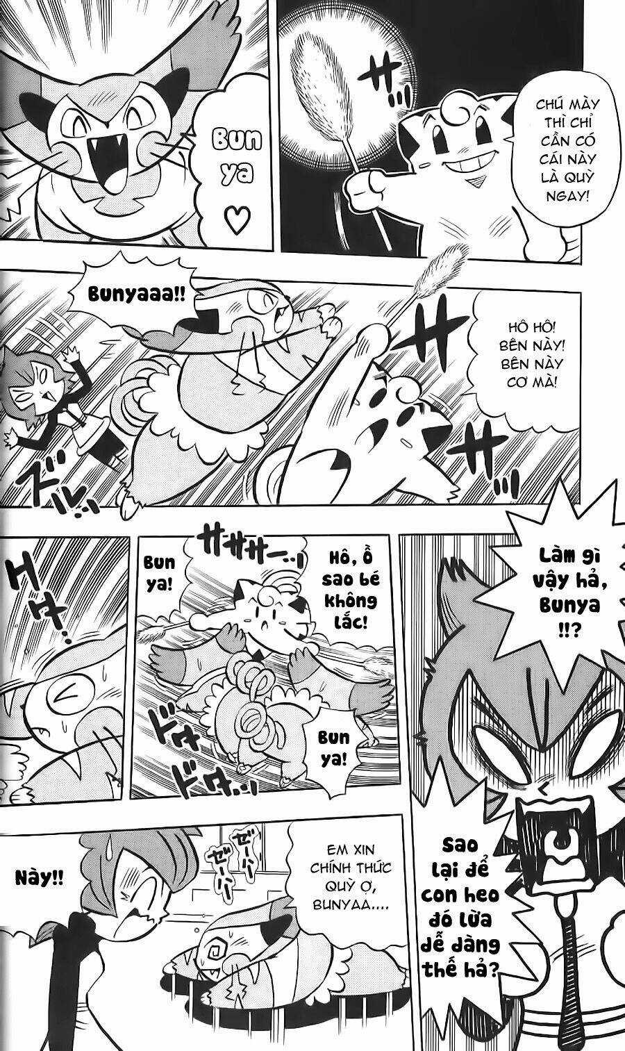 Thú Cưng Đặc Biệt: Pippi Dp - Chapter 13 - Trang 11