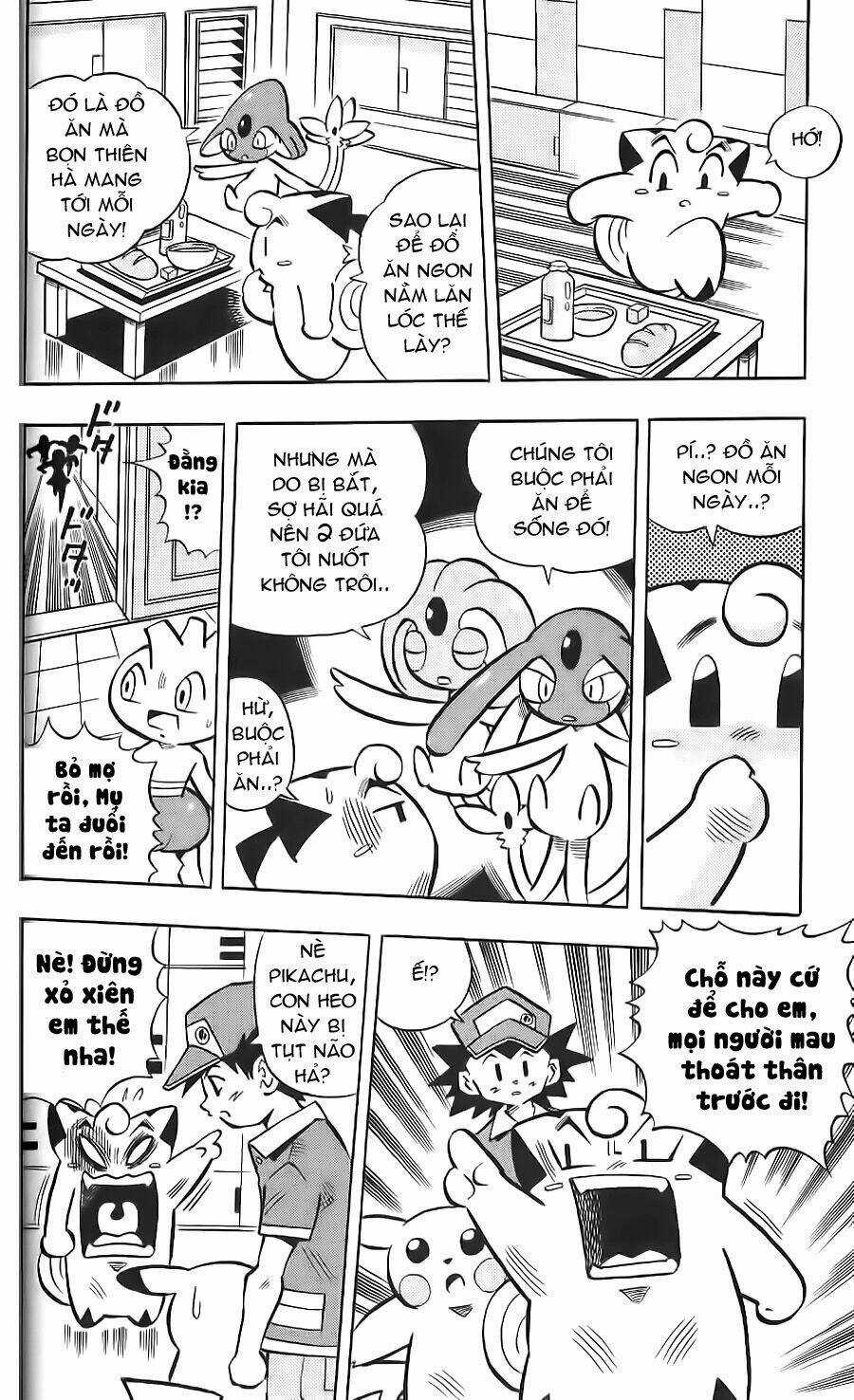 Thú Cưng Đặc Biệt: Pippi Dp - Chapter 13 - Trang 15