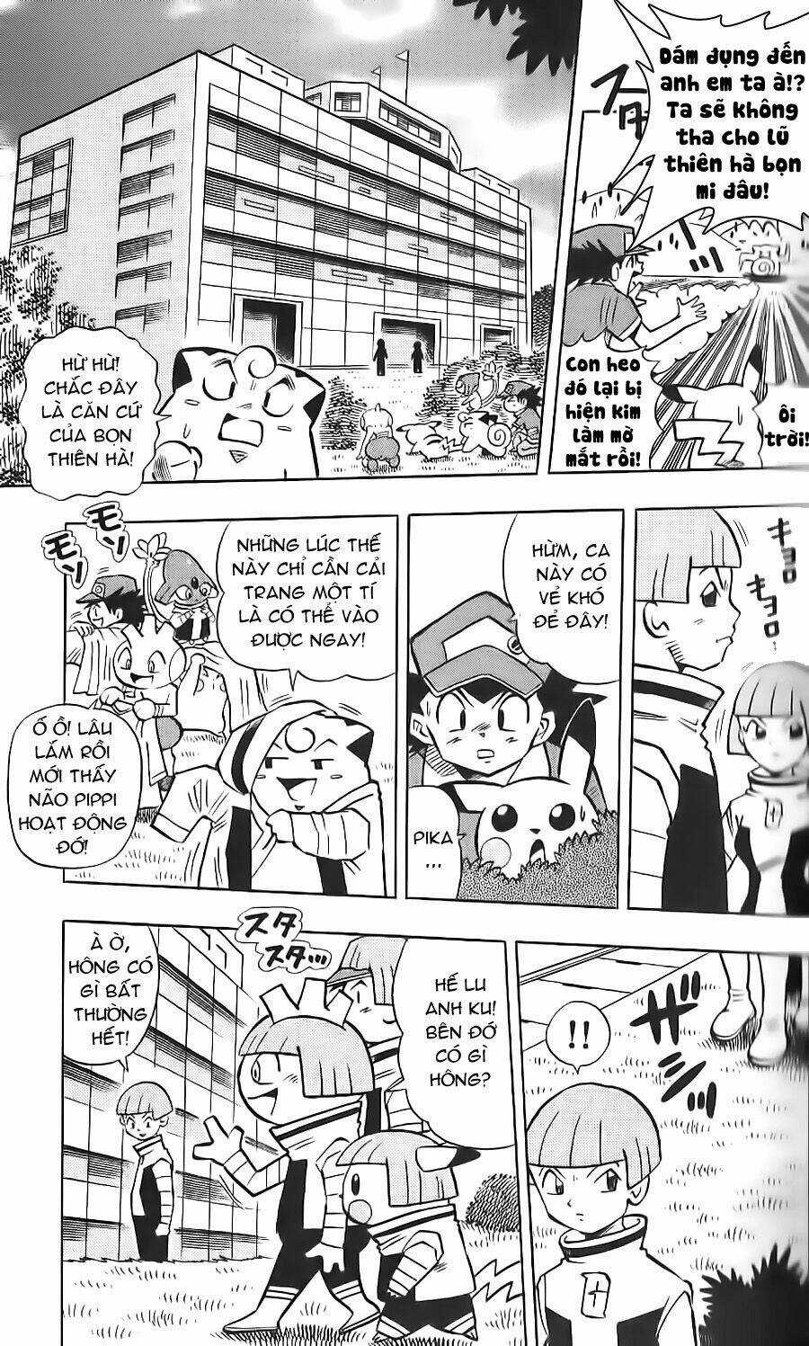 Thú Cưng Đặc Biệt: Pippi Dp - Chapter 13 - Trang 4