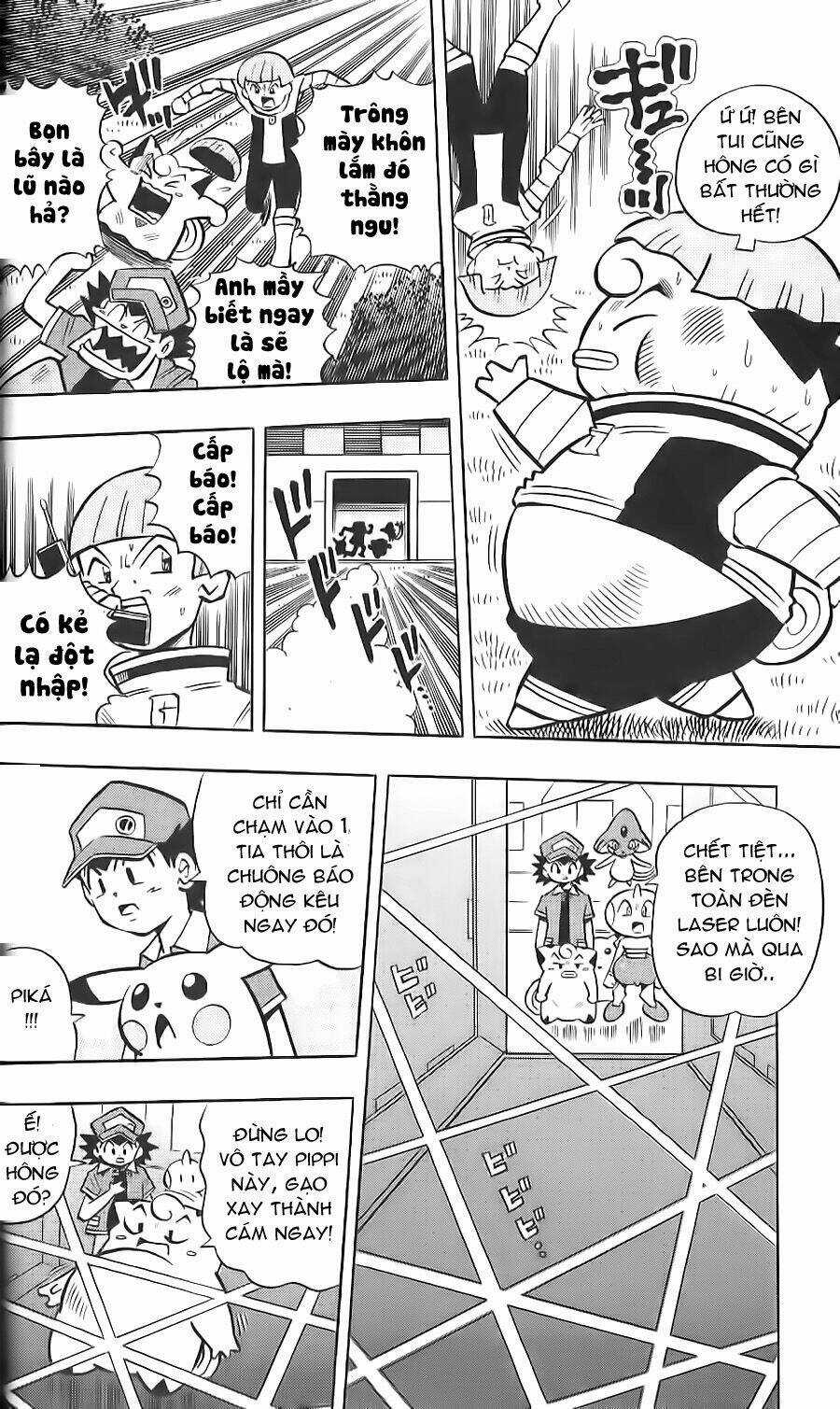 Thú Cưng Đặc Biệt: Pippi Dp - Chapter 13 - Trang 5