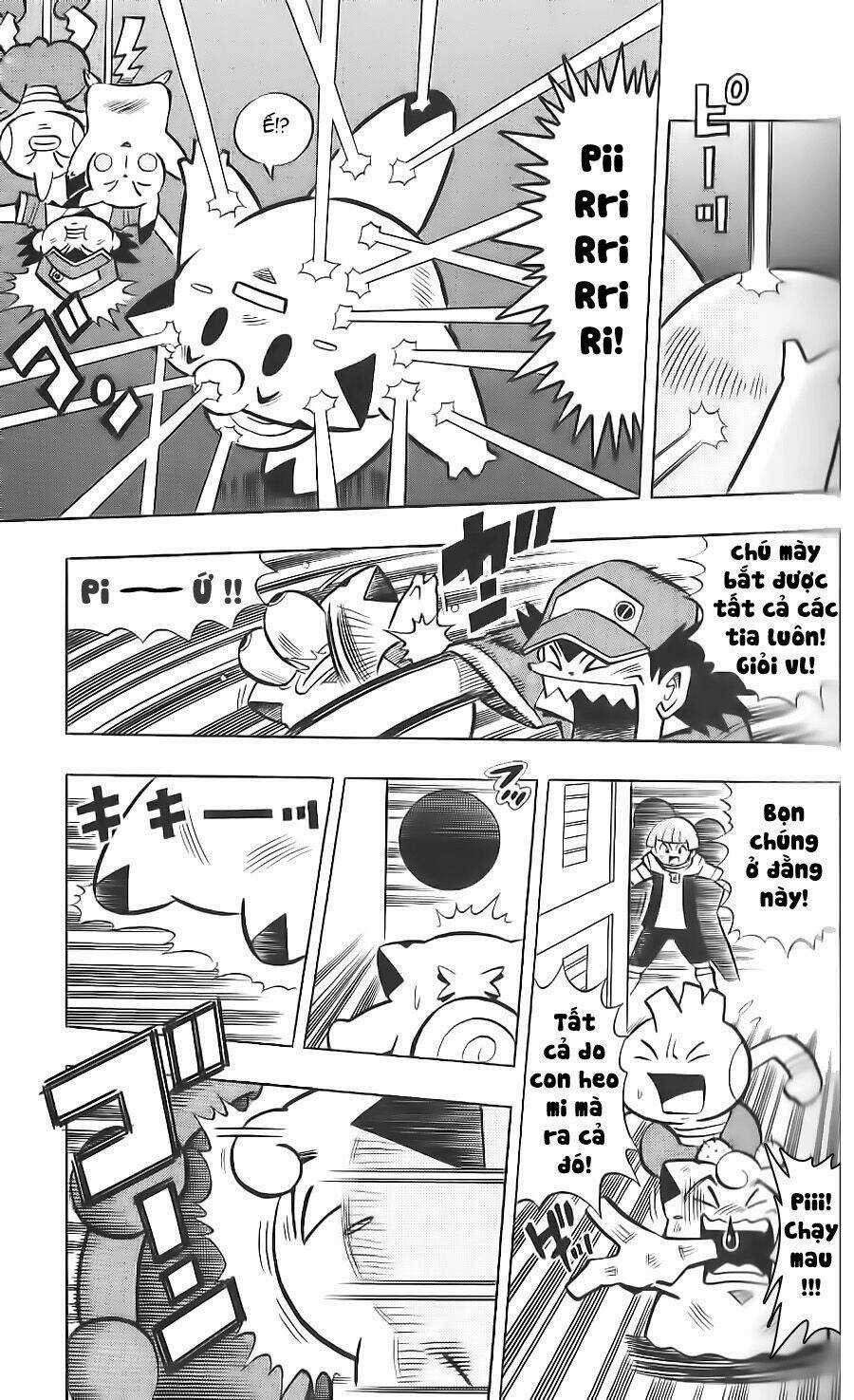 Thú Cưng Đặc Biệt: Pippi Dp - Chapter 13 - Trang 6