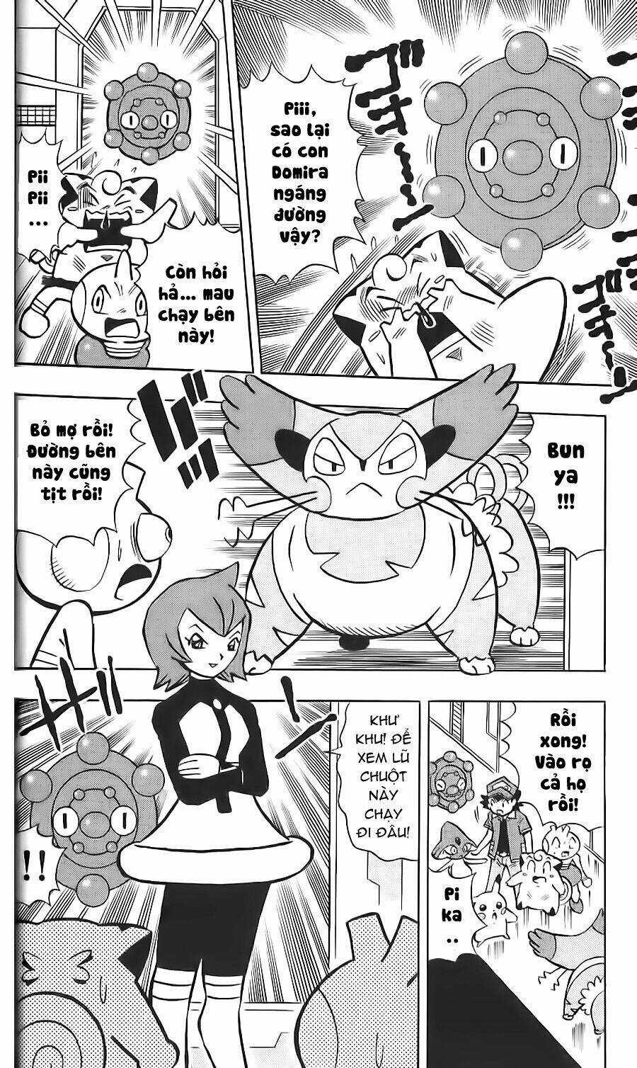 Thú Cưng Đặc Biệt: Pippi Dp - Chapter 13 - Trang 7