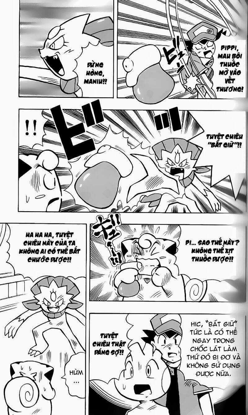 Thú Cưng Đặc Biệt: Pippi Dp - Chapter 2 - Trang 14