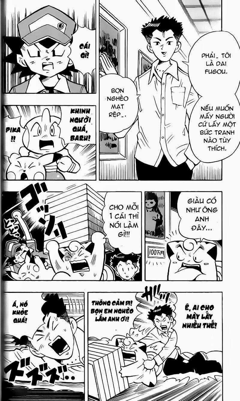 Thú Cưng Đặc Biệt: Pippi Dp - Chapter 2 - Trang 5