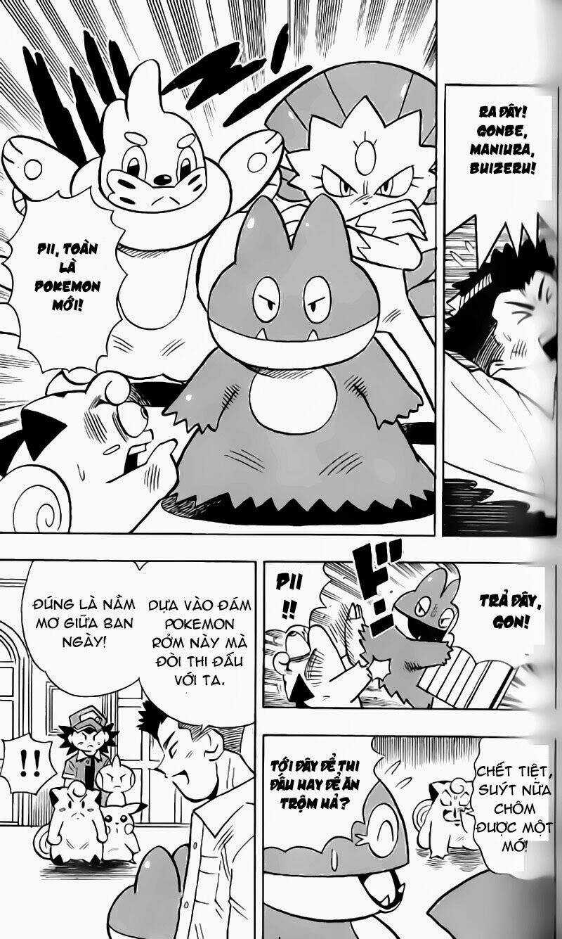 Thú Cưng Đặc Biệt: Pippi Dp - Chapter 2 - Trang 6