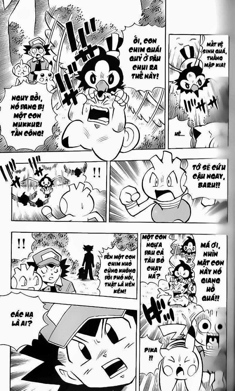 Thú Cưng Đặc Biệt: Pippi Dp - Chapter 4 - Trang 4