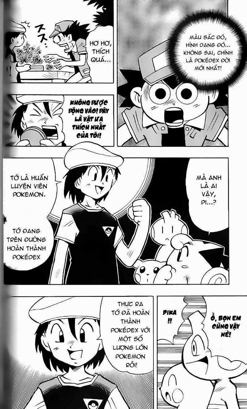 Thú Cưng Đặc Biệt: Pippi Dp - Chapter 5 - Trang 3