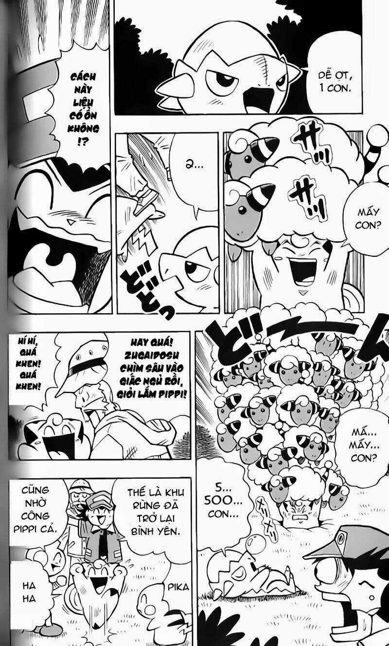 Thú Cưng Đặc Biệt: Pippi Dp - Chapter 6 - Trang 14