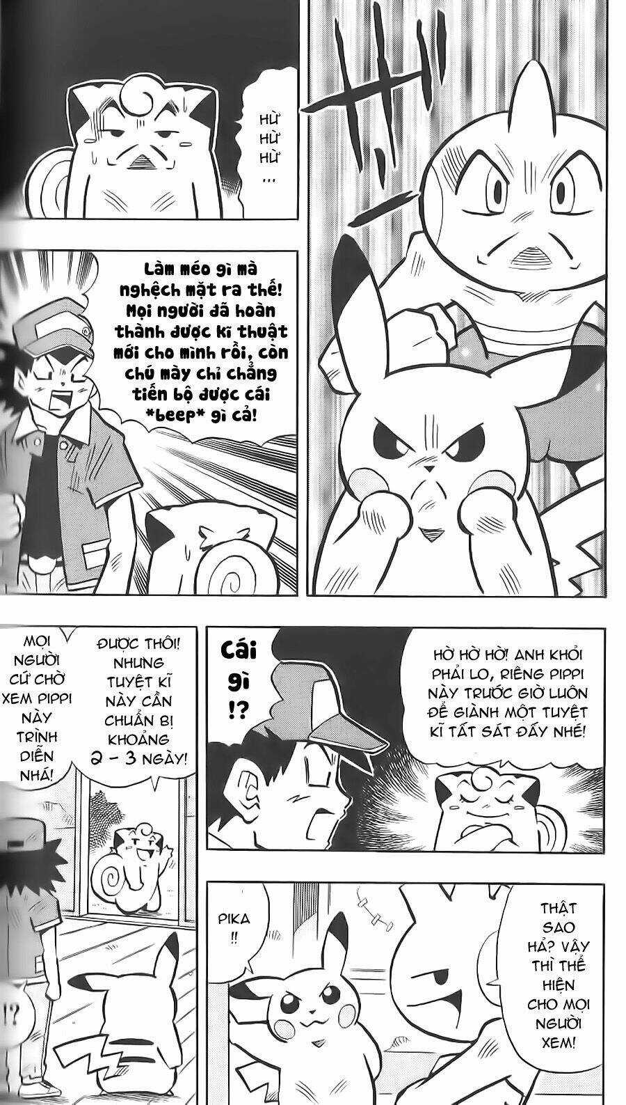 Thú Cưng Đặc Biệt: Pippi Dp - Chapter 9 - Trang 11