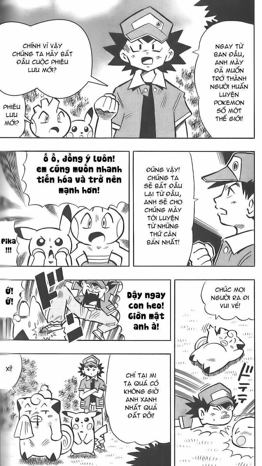 Thú Cưng Đặc Biệt: Pippi Dp - Chapter 9 - Trang 3