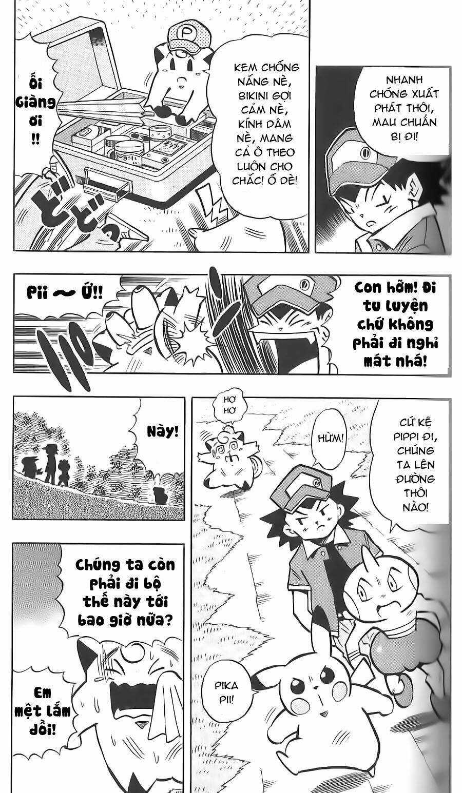 Thú Cưng Đặc Biệt: Pippi Dp - Chapter 9 - Trang 4