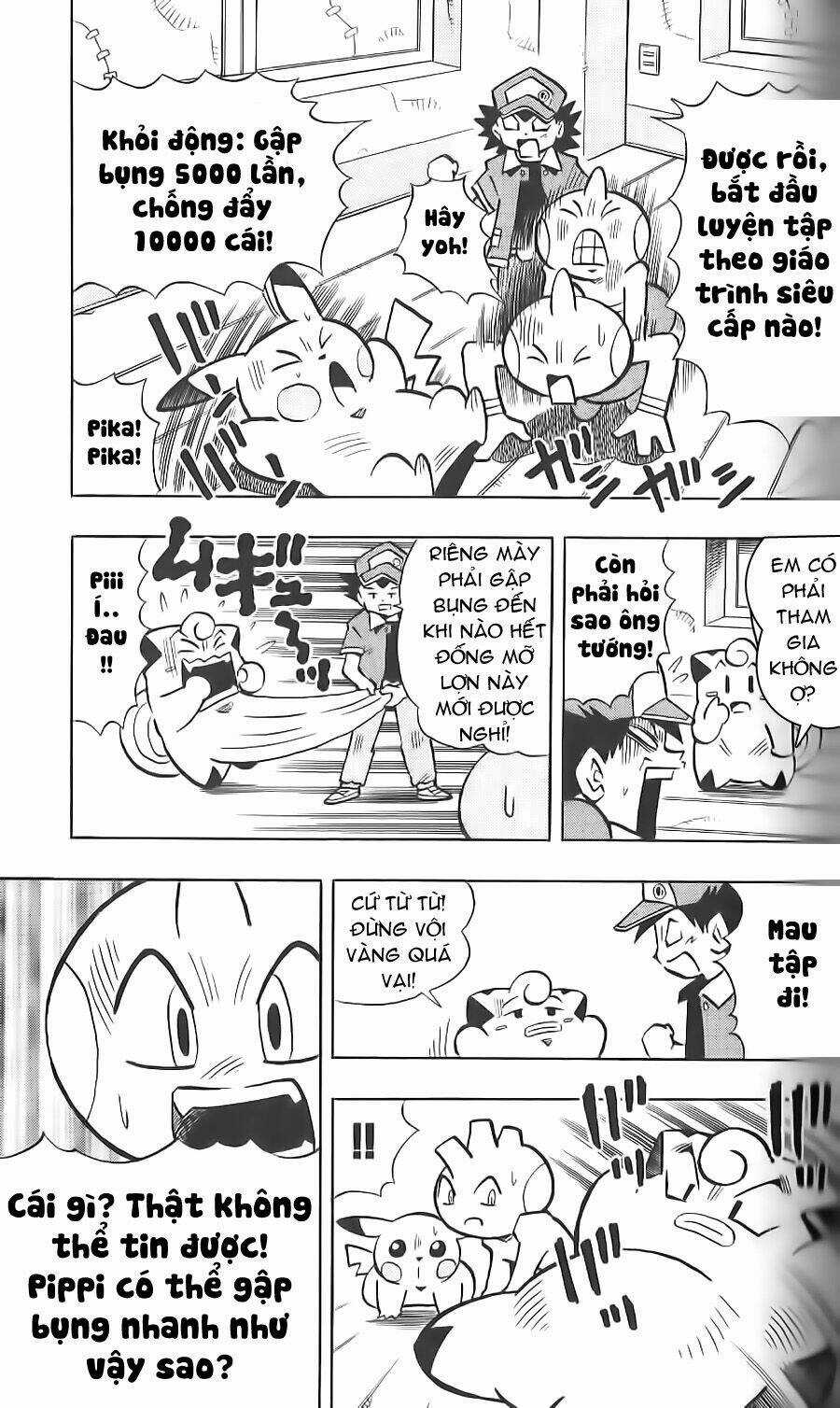 Thú Cưng Đặc Biệt: Pippi Dp - Chapter 9 - Trang 6