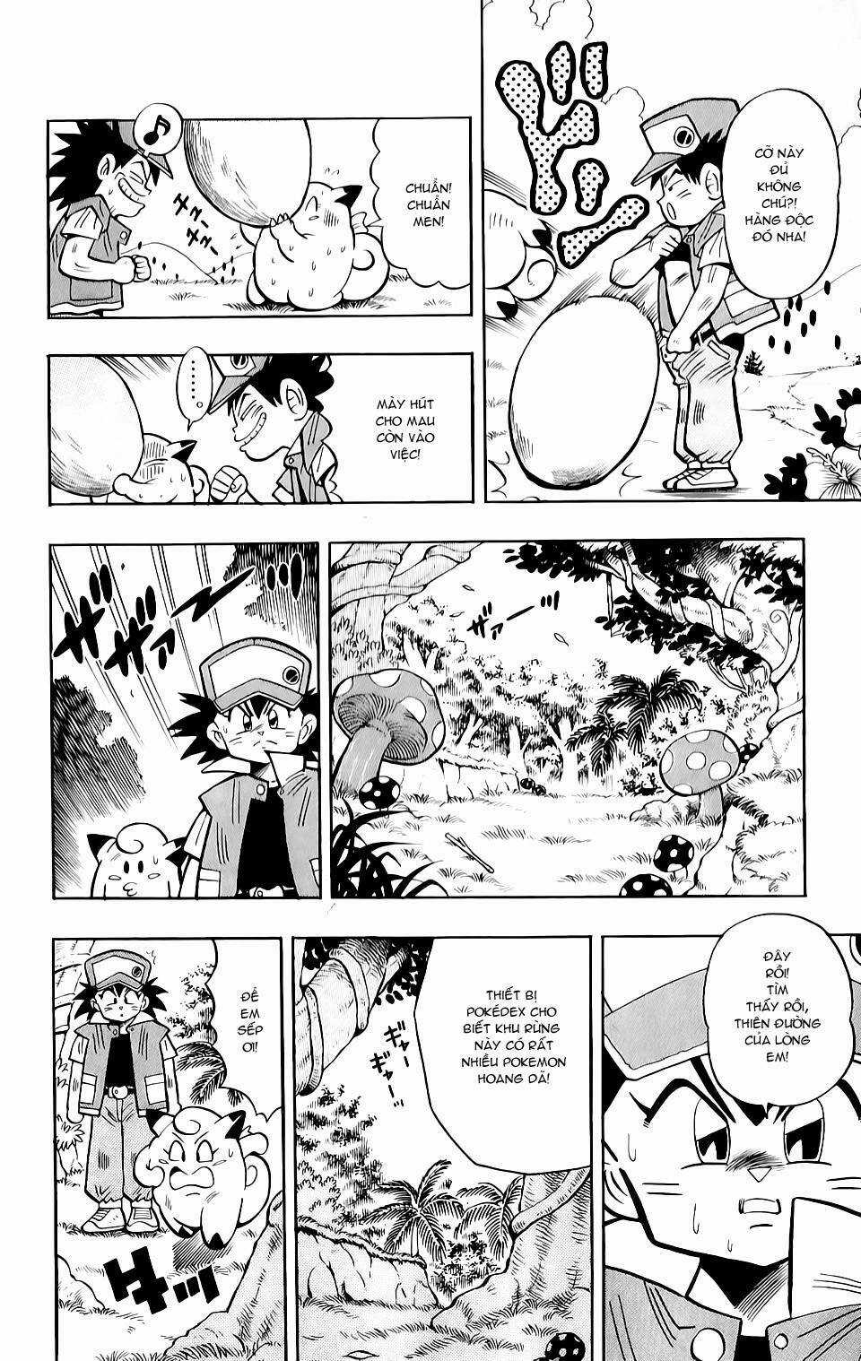 Thú Cưng Đặc Biệt: Pippi Ngố - Chapter 2 - Trang 5