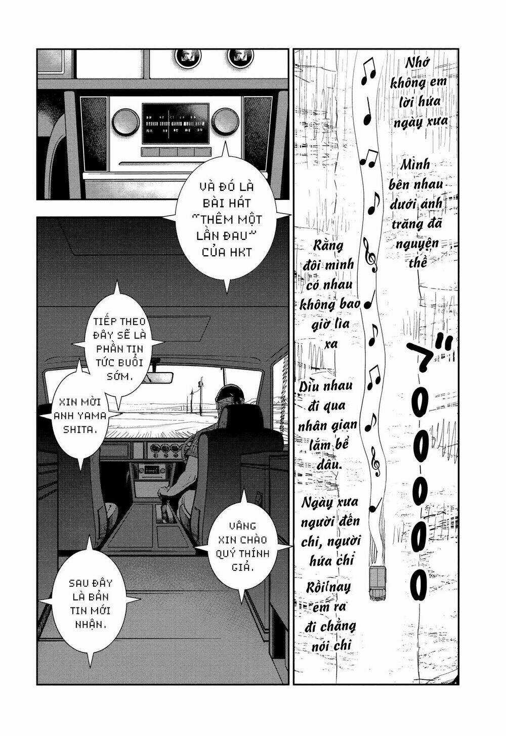 Thú Cưng Đặc Biệt Pippi - Chapter 1.1 - Trang 8