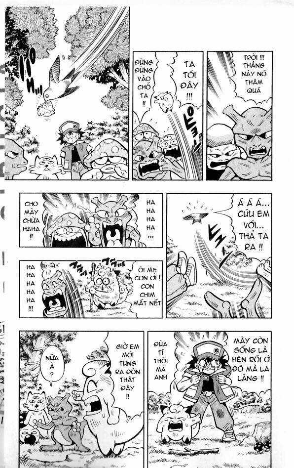 Thú Cưng Đặc Biệt Pippi - Chapter 1.2 - Trang 14