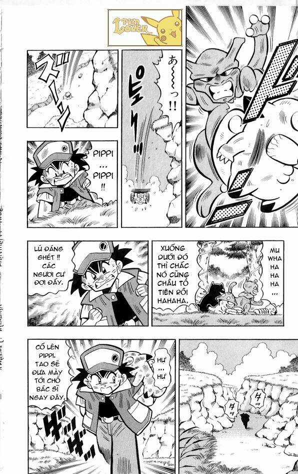 Thú Cưng Đặc Biệt Pippi - Chapter 1.2 - Trang 17