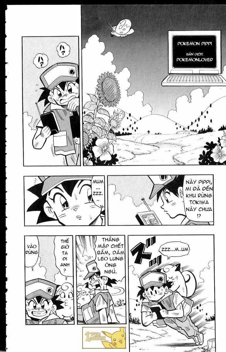 Thú Cưng Đặc Biệt Pippi - Chapter 1.2 - Trang 3