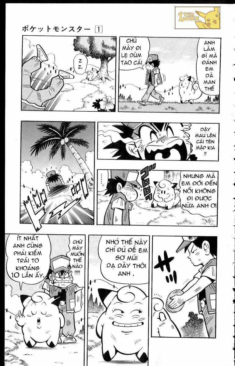 Thú Cưng Đặc Biệt Pippi - Chapter 1.2 - Trang 6