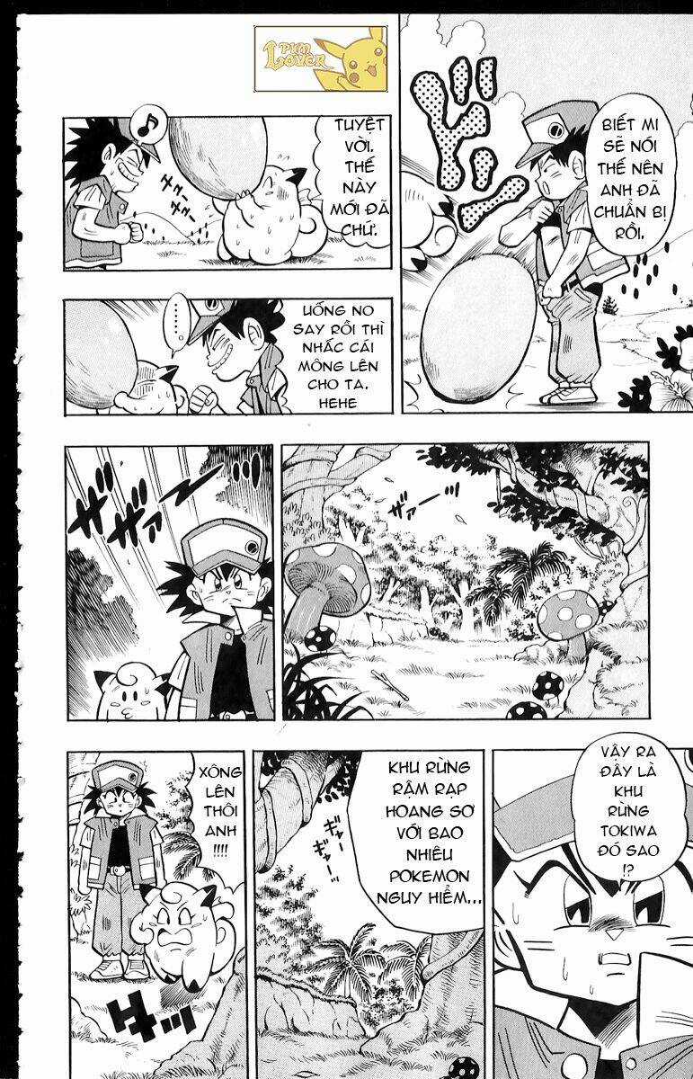 Thú Cưng Đặc Biệt Pippi - Chapter 1.2 - Trang 7