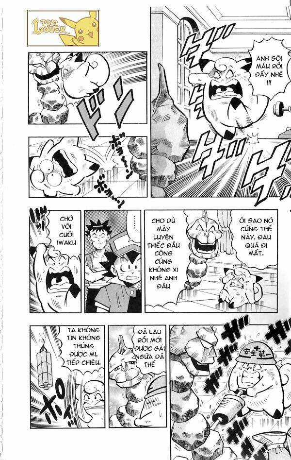 Thú Cưng Đặc Biệt Pippi - Chapter 1.3 - Trang 13