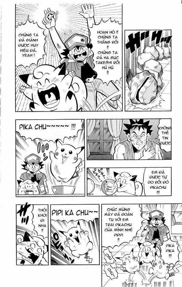 Thú Cưng Đặc Biệt Pippi - Chapter 1.3 - Trang 19