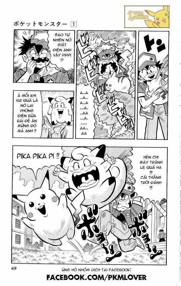 Thú Cưng Đặc Biệt Pippi - Chapter 1.3 - Trang 20