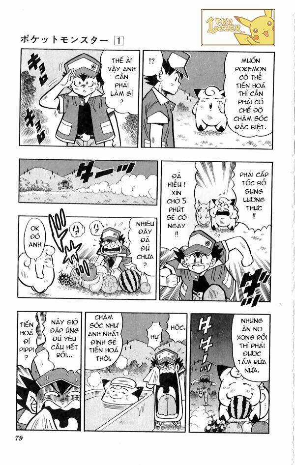 Thú Cưng Đặc Biệt Pippi - Chapter 1.4 - Trang 11