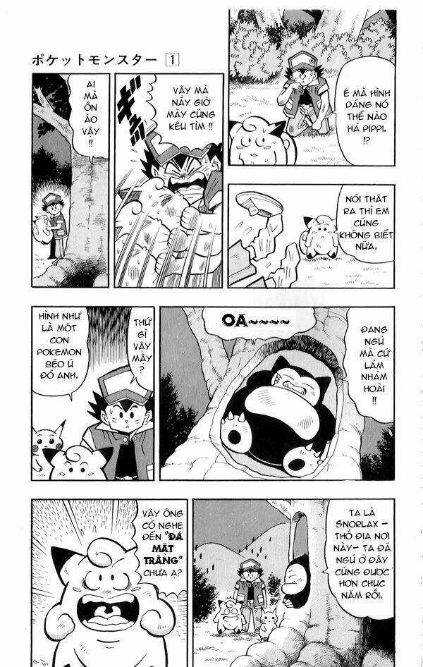 Thú Cưng Đặc Biệt Pippi - Chapter 1.4 - Trang 13