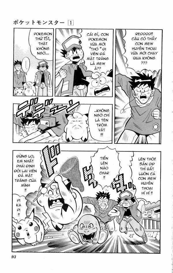 Thú Cưng Đặc Biệt Pippi - Chapter 1.4 - Trang 25