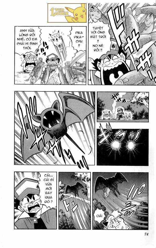 Thú Cưng Đặc Biệt Pippi - Chapter 1.4 - Trang 6