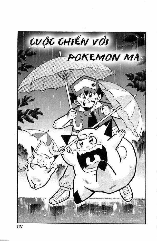 Thú Cưng Đặc Biệt Pippi - Chapter 1.7 - Trang 2