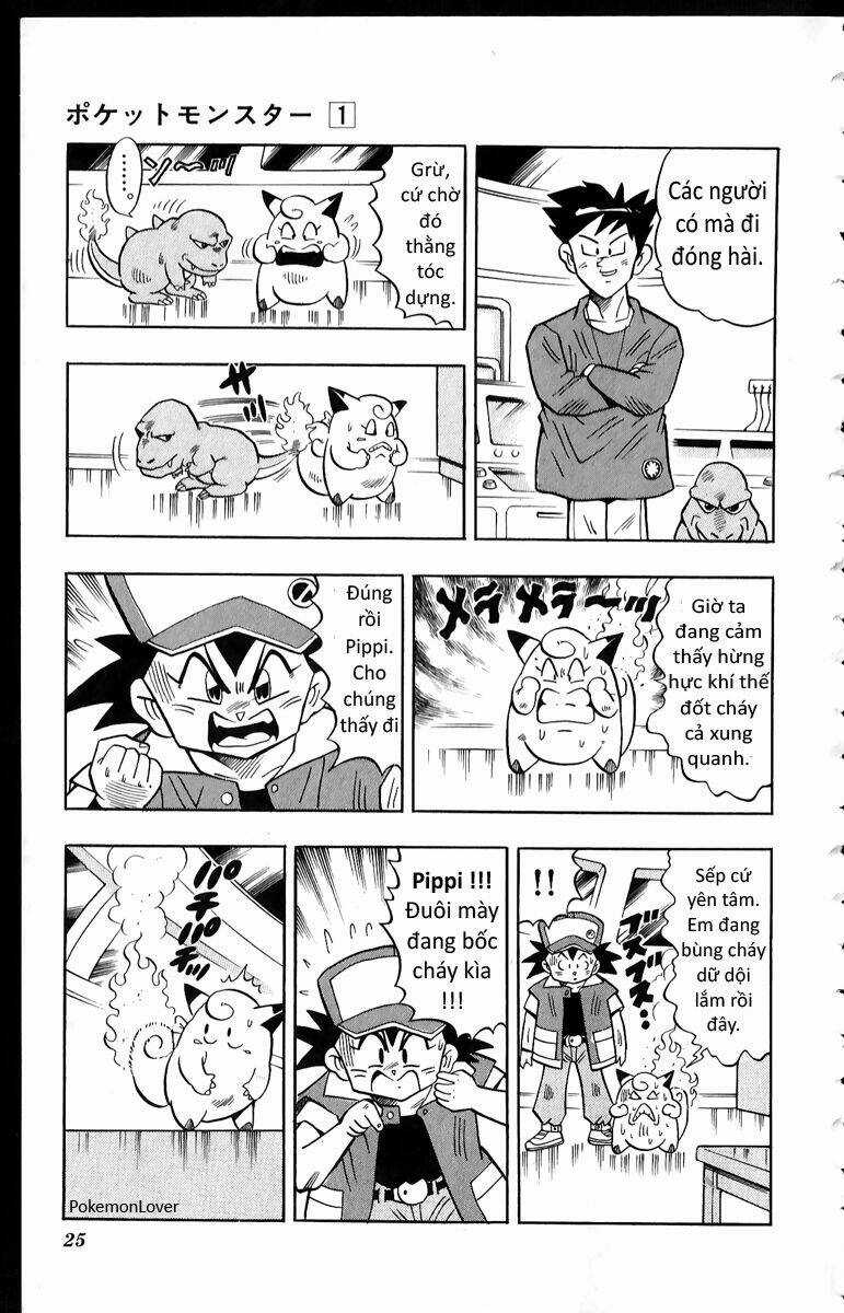 Thú Cưng Đặc Biệt Pippi - Chapter 1 - Trang 21