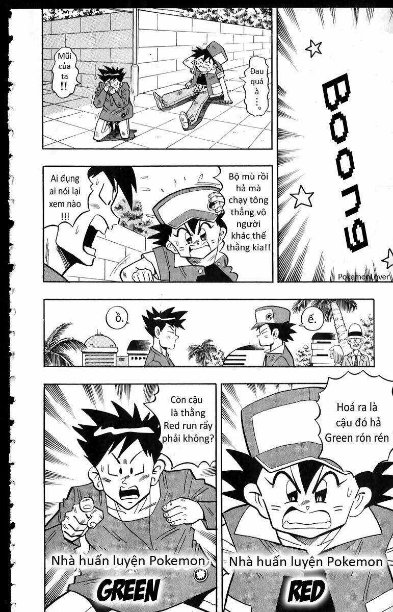 Thú Cưng Đặc Biệt Pippi - Chapter 1 - Trang 4