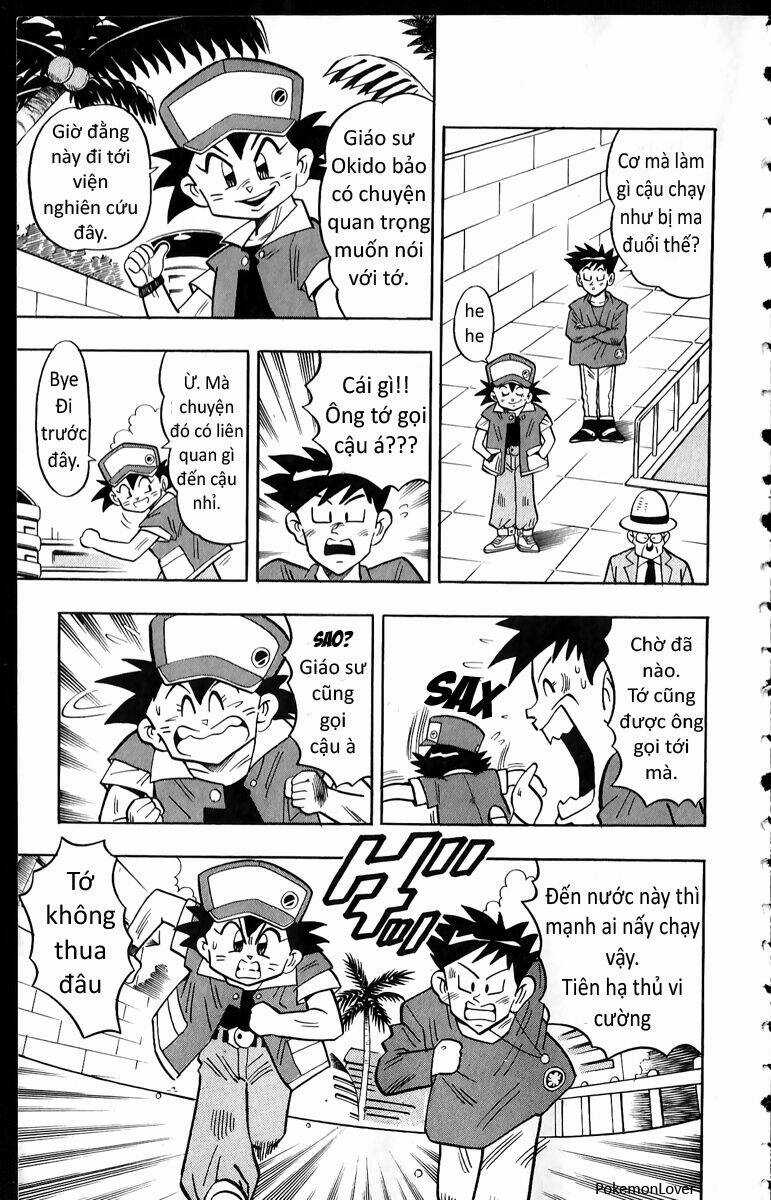 Thú Cưng Đặc Biệt Pippi - Chapter 1 - Trang 5