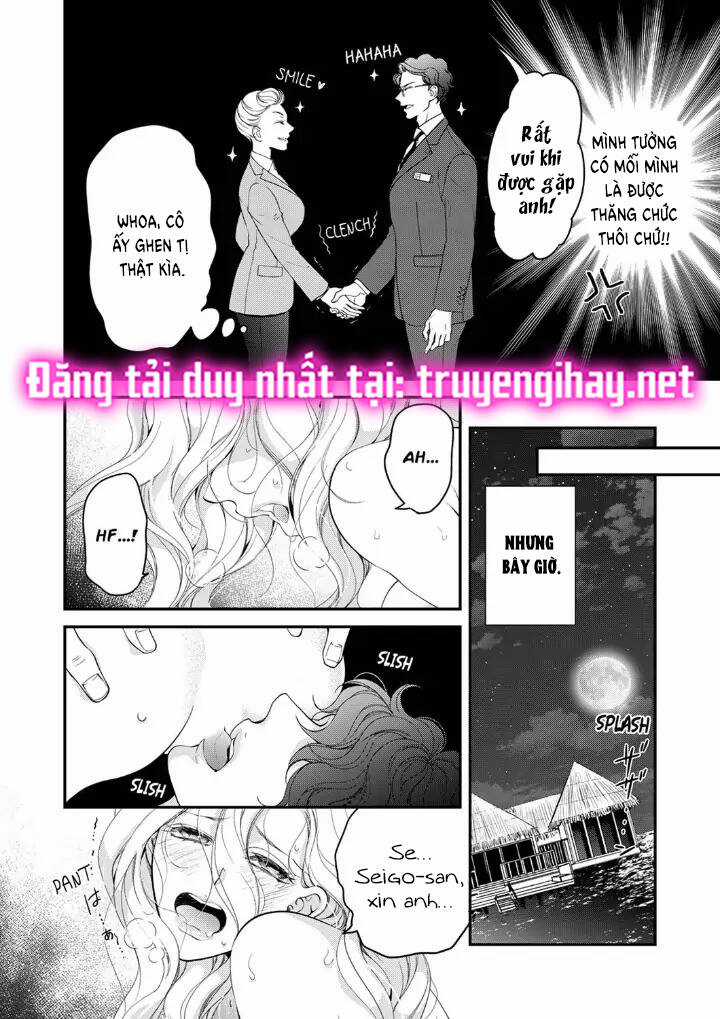 Thú Cưng Đặc Biệt Pippi - Chapter 100 - Trang 3