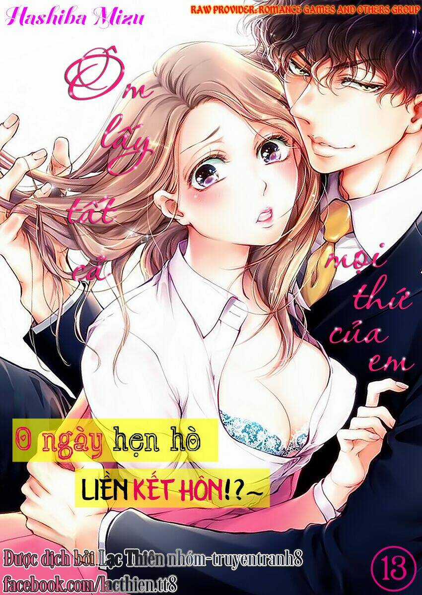 Thú Cưng Đặc Biệt Pippi - Chapter 13 - Trang 1