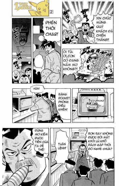 Thú Cưng Đặc Biệt Pippi - Chapter 2.2 - Trang 13